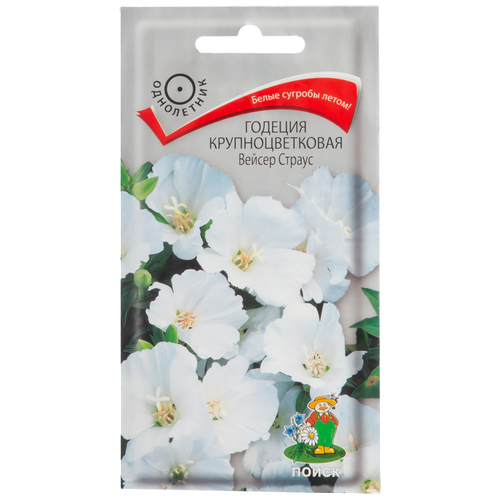 ���� ������ ����� ������� ��������������� ������ ������ 0,2�, ������ �� 43 ���