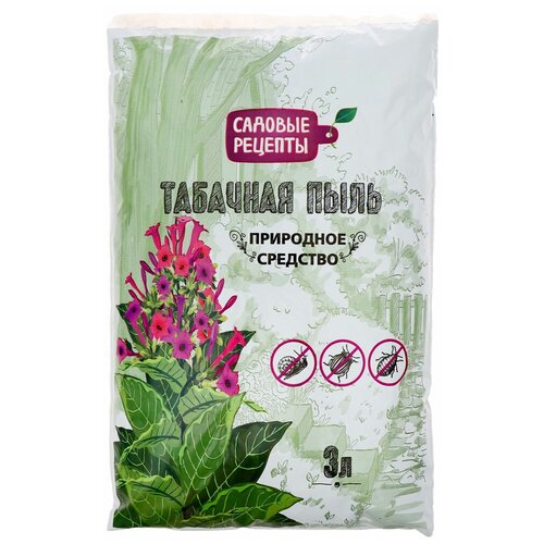 ���� �������� �� ��������� �������� ����, ������� �������, 3 �, ������ �� 250 ���