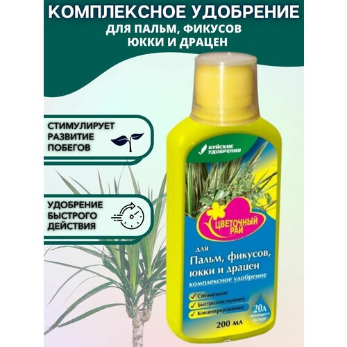 ���� ��������� ��� ��� �����, �������, ���� � ������ 0,2�, ������ �� 469 ���