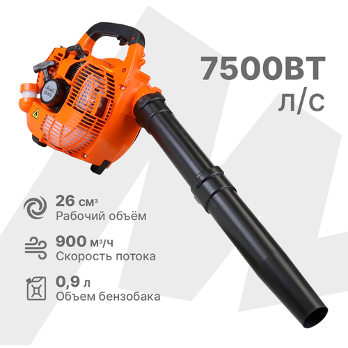 ���� ������� ������������ ���������� Enstroll/������������ �������������/������������ ��� ������/������������ ��� �����, ������ �� 9712 ���