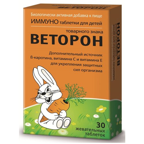    . ., 60 , 30 ., ,   523 