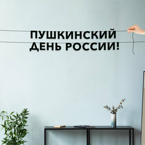 ���� ������� �� �����, ����������� - ����������� ���� ������, ������ ��������� ��������., ������ �� 579 ���