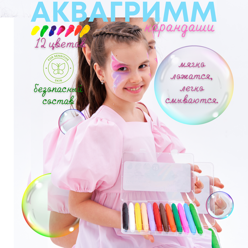 ���� ������� ����-���� ��� ����� �� 3 �� 14 ���, ���� ��� ���� 12 ������, ������ �� 600 ���