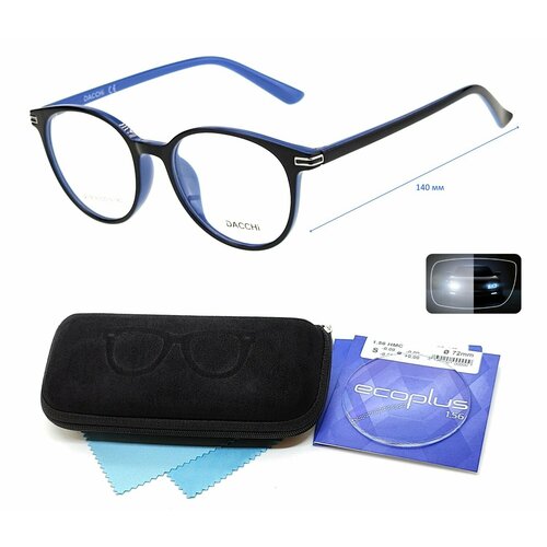 ���� ���� � ��������-������ DACCHI ���. 37814 ���� 2 � ������� ECOPLUS 1.56 HMC -4.50 �� 58-60, ������ �� 2444 ���