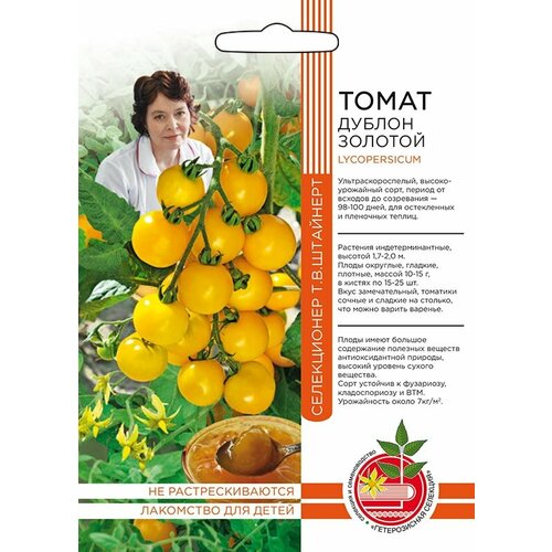 ���� ������ ����� ������ ������ 20 �� ����� ������ (��������� ������), ������ �� 54 ���