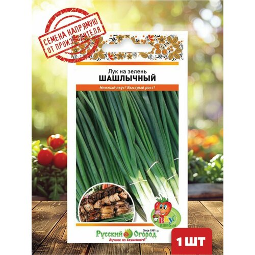 ���� ��� ���������, �� ������, ������ �� 234 ���