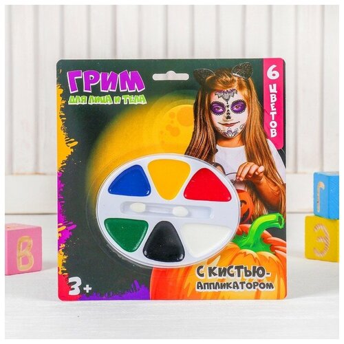 ���� ����� �������� ���� ��� ���� � ���� 6 ������ 4251999, 33 ��, 1 ��, �����, ���������, ������������, ������ �� 208 ���