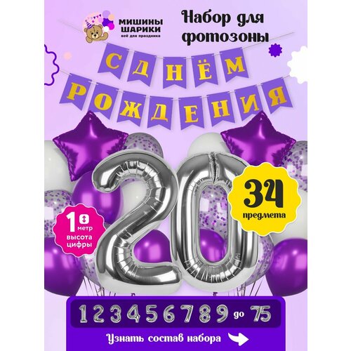 ���� ����� ����� ��� �������� �� ���� �������� ����� ����� 20 ���, ������ �� 800 ���