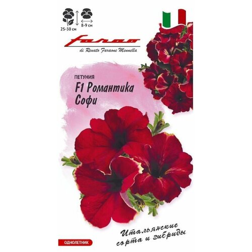 ���� ������ ������� ��������� ���� F1 7�� ��� 30�� (������) �����, ������ �� 140 ���