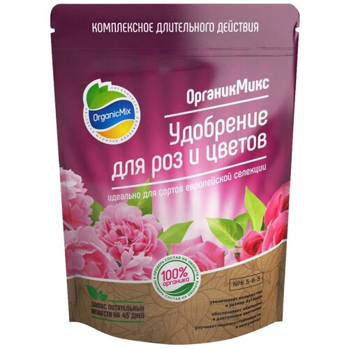   Organic Mix    , 0.2 , 0.2 , 2 .   -     , -, 