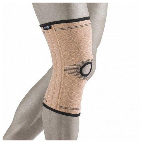 ���� ������ �� �������� ������ Orto Professional BCK 270 � ����� ������ ����� ��������� (NANO BAMBOO CHARCOAL + FLEXTRA) (������: XXL), ������ �� 3870 ���