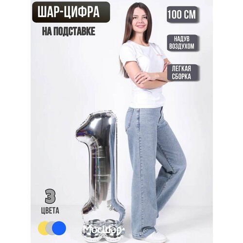     1  ,   1,   , ,   276 