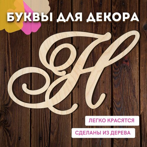 ���� ����� � ��� ������ �� ������ �� ����� ��� ������� � ��������., ������ �� 299 ���