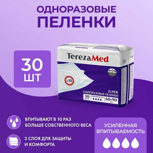 ���� ������� TerezaMed 90177, 60 � 90 ��, 4 ������, 1 ��. �� 30 ��., ������ �� 1361 ���