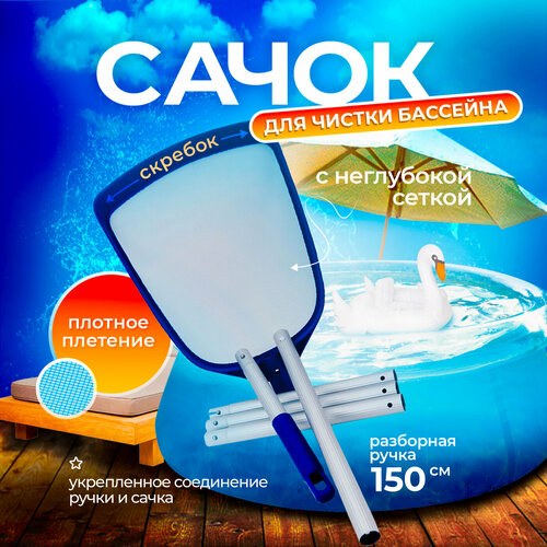 ���� ����� ��� �������� �� �������� ���������, ��������, �� �������� 4 ���������� ������ ��� ������ (������) �������, ���������, ���� � ����������� ���� ����, ������, ������ �� 1985 ���