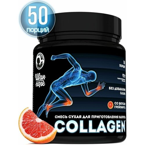 ���� �������� ������� ������� ����-���� �� ������ ���������, 2 ���, 250�/ 50 ������, ������ �� 1255 ���