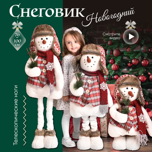 ���� �������� XM-102 ������� ��� ����, ���������� �������, �� ��������������� ����� �������, ������ 76-100 ��, ��� ������, ������ �� 3999 ���