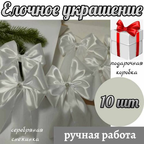   ,     10 ,     ,   1390 