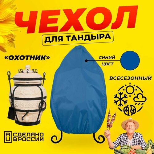 ���� ����� ��� ������� ������� (������� ������) / ����� ���� / ������������ / ��������, ������ �� 1260 ���