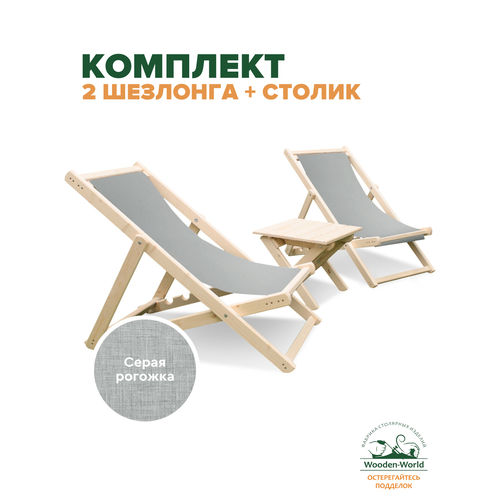 ���� �������� ��� ���� �������� ���������� �� �������� ��������, ����� �����, ������ �� 13650 ���