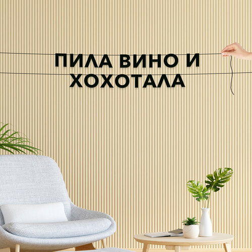 ���� �������� �������� �� �����, ����������� - ����� ���� � ���������, �������� ���������., ������ �� 333 ���