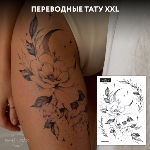 ���� MIAMITATS ���������� ���� ������� Sophisticated ( �����, ����� ), ������ �� 375 ���