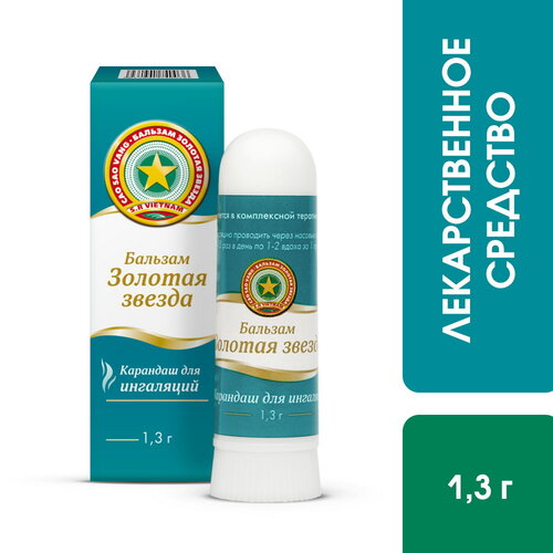 ���� ������� ������� ������ �������� �/���., 1.3 �, ������ �� 239 ���