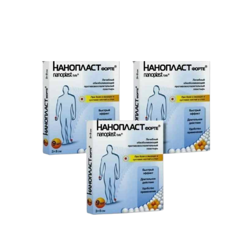 ���� ��������� ����� �������� �������� �������. �����������., 40 �, 9 ��., 3 � 8 ��, 3 ��., ������ �� 1779 ���