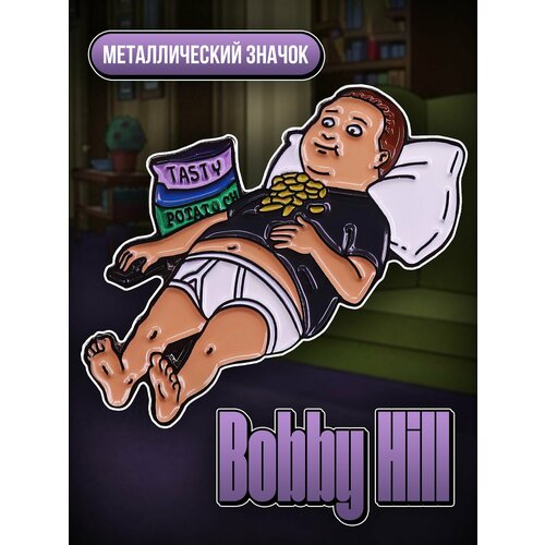 ���� ������������� ������ �� ������ Bobby Hill Chips, ������ �� 668 ���