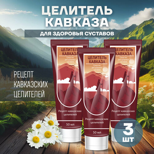 ���� �������� ������� - ����������� �������� ��� �������� � ������ 3��, ������ �� 1200 ���