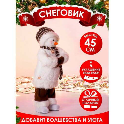 ���� ������� �������� ��� ���� 45 ��, ������ �� 3940 ���