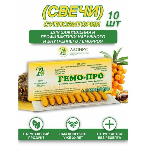 ���� ����� ������� �� �������� � ������, ������, ������ �� 1050 ���