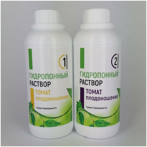 ���� ��������� ��� ����������� ������� ����� ������������ 2x500 ��, ������ �� 1690 ���