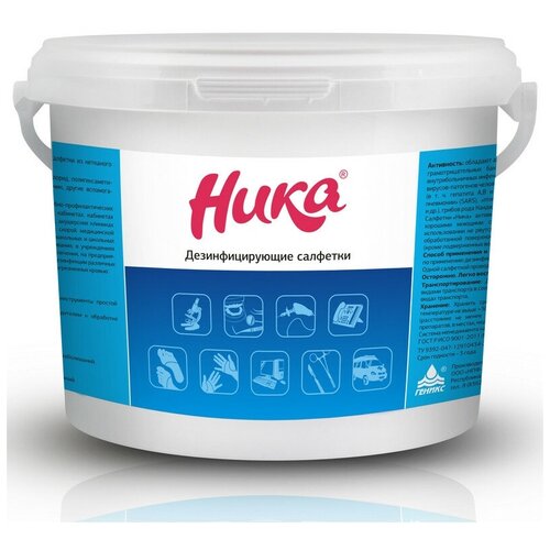 ���� ���� �������� ��������������� ��� ��������� ��� � ������������, 3800 ��, 300 �, 300 ��, ��� ������: ��������, ������ �� 1690 ���