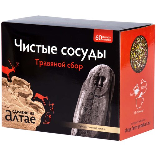 ���� ����-������� ���� ������ ������ �/�, 100 ��, 1.5 �, 60 ��., �����������, ������ �� 801 ���