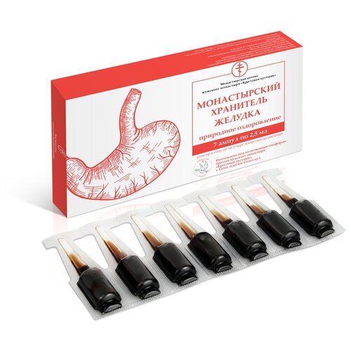 ���� ������� ���������� �������, �����-���, 7 �� �� 2.5 ��, ��������� �����������, ������� �����, �� ������� � �������, ������ �� 292 ���