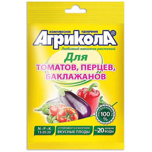 ���� ��������� �������� ��� �������, ������, ����������, 50 �, 1 ��., ������ �� 99 ���