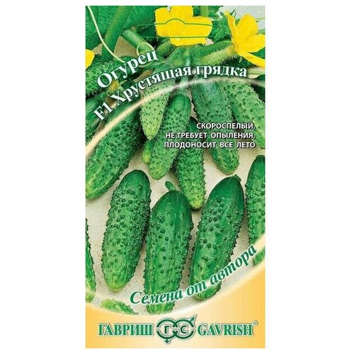      F1, 10, ,   , 10 ,   797 