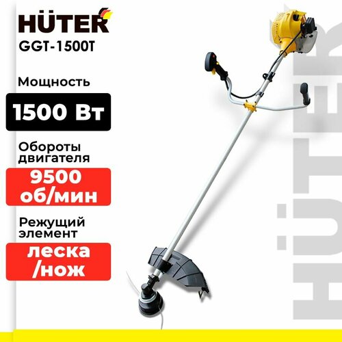    Huter GGT-1500T, 2 .., 46    -     , -, 