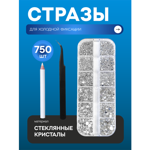 ���� ������ ��� ���� � �����, ��� ��������� � �������, ��������� �� ���� 750��., ������ �� 279 ���