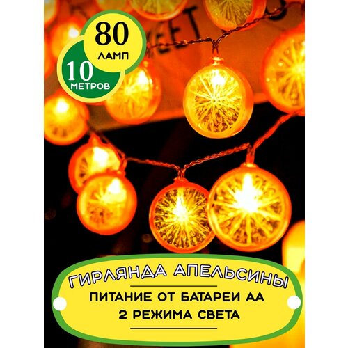 ���� ����������� �������� ���������, ������ �� 2540 ���