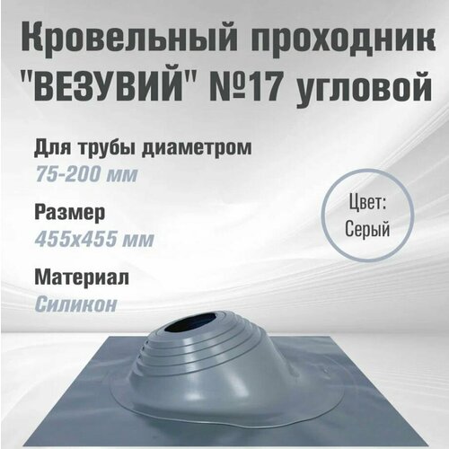 ���� ������ Flash �17 ������� ������� (�1�), ������ �� 1357 ���