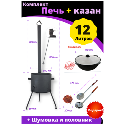 ���� �������� - ���� �� ����� 2 �� � ������ � ������� � ����� �������� 12 ������ ������� ��� � �������� � ����������, ������ �� 8390 ���