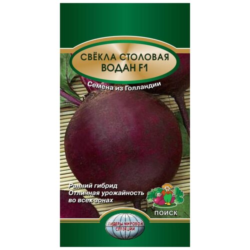 ���� ������ ������ �������� ����� F1 2 ��., ������ �� 173 ���