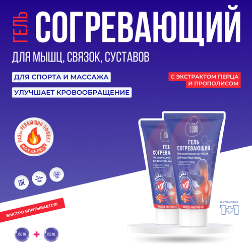 ���� ���� ����������� ��� �������� � ���� ����� 2 ��, ������������� ���� � ������� ������ ��� ������, ����������� ����, ���������� ��� �����������, �������, �������, ����������, ����������, ���� � ���������� LEAF CODE, ������ �� 890 ���