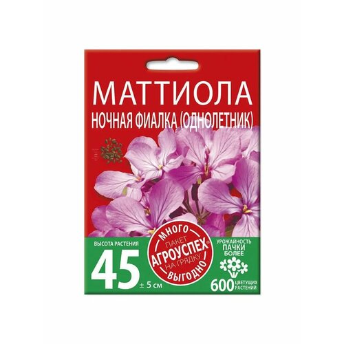 ���� �������� ������ ������, ������ ��������� �����-������� 2�, ������ �� 198 ���