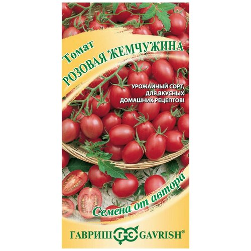 ���� ������ ����� ������� ���������, 0,05�, ������, ������ �� ������, 10 ��������, ������ �� 591 ���