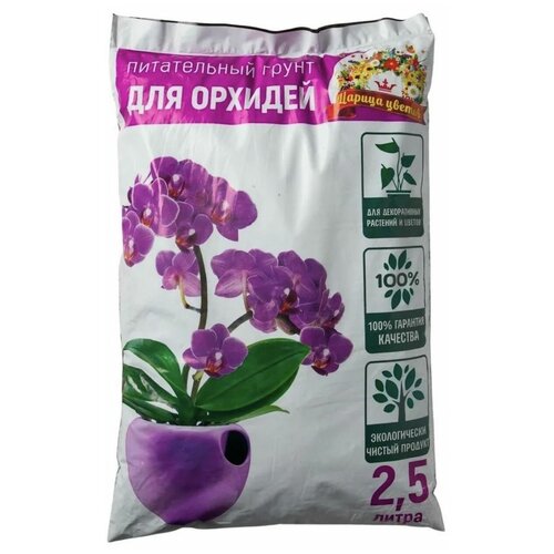 ���� ����� ������ ������ ��� ������� 2,5�, ������ �� 400 ���