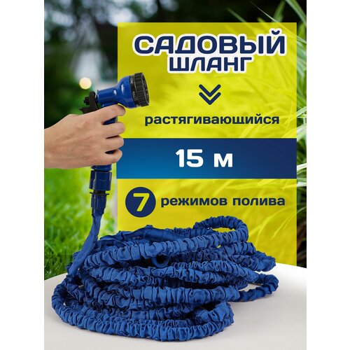 ���� ����� ������� ���������� ��������������� 15 ������ �����, ������ �� 650 ���