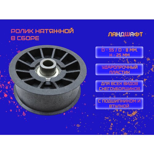 ���� ����� ��������� ����� � ����� ��� ������������� (� ����������� � �������), ������ �� 593 ���